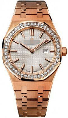 Customize Gold Watch Bracelets 67651OR.ZZ.1261OR.01