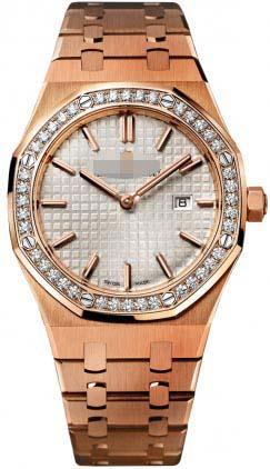 Customize Gold Watch Bracelets 67651OR.ZZ.1261OR.01