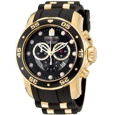 Customization Polyurethane Watch Bands 6981
