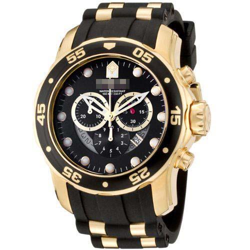 Customization Polyurethane Watch Bands 6981