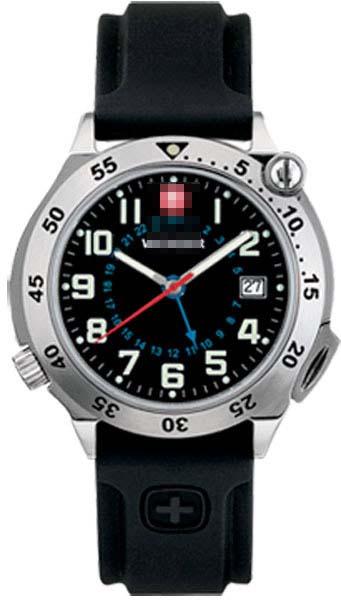 Custom Watch Dial 70372