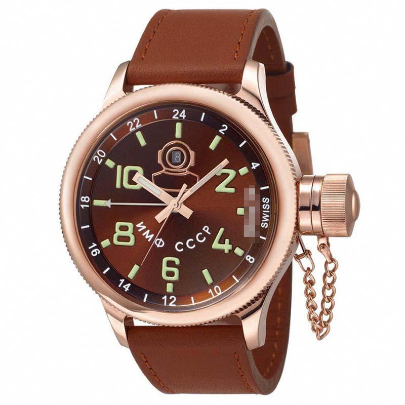 Custom Made Brown Watch Dial