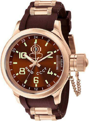 Custom Made Brown Watch Dial