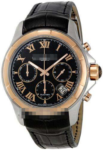 Custom Made Watch Dial 7260-SC5-00208