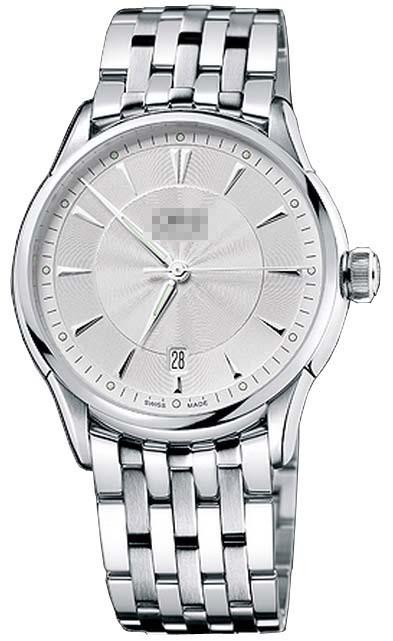 Customize Silver Watch Dial 73375914091MB