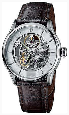 Custom Watch Dial 73475914051LS