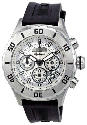 Custom Made Silver Watch Dial