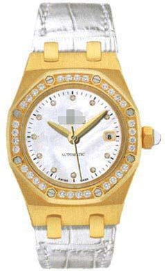 Customized Mother Of Pearl Watch Dial 77321BA.ZZ.D012CR.01
