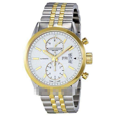 Custom Stainless Steel Watch Belt 7735-STP-30001
