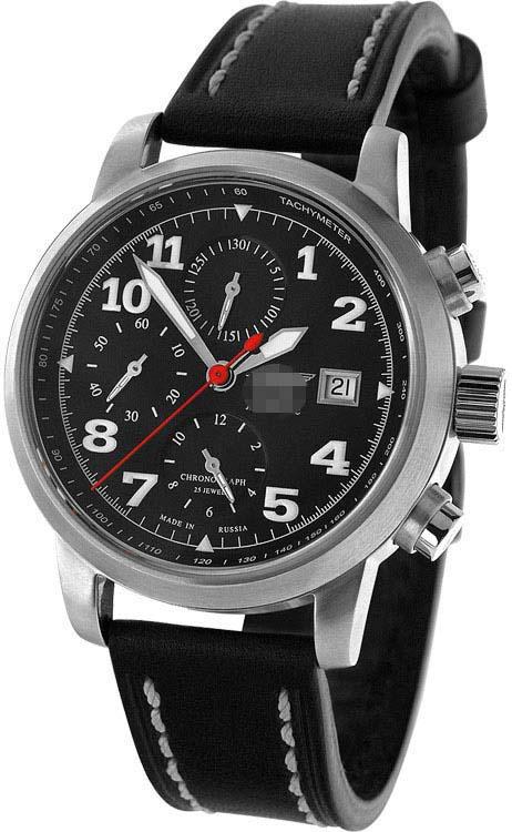 Customized Black Watch Dial