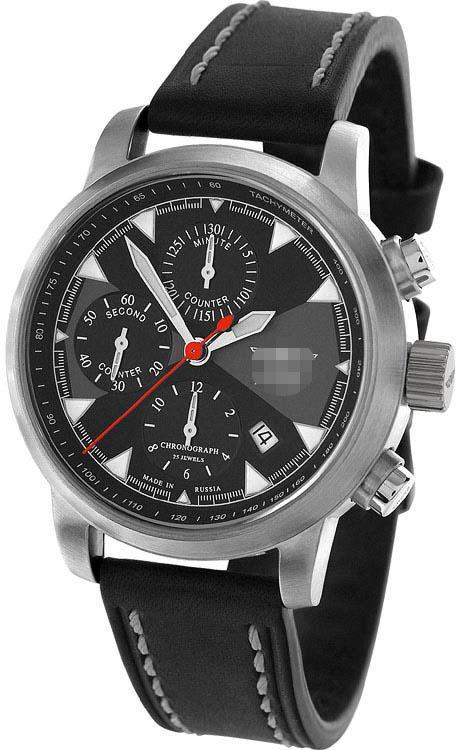 Custom Grey Watch Dial