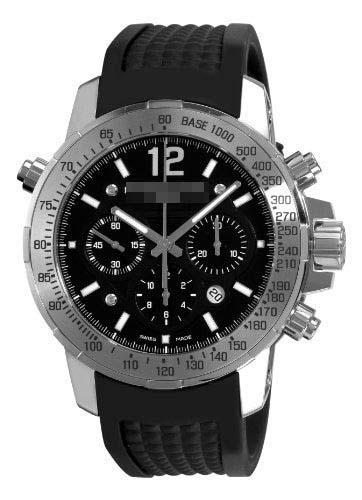 Custom Made Watch Dial 7800-SR1-05207