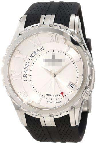 Custom Made Watch Dial 80080.3.AIN