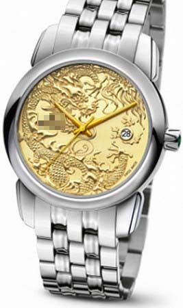 Wholesale Stainless Steel Men 83588DRAGON-G Watch