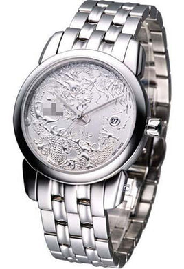Customize Silver Watch Dial 83588DRAGON-W