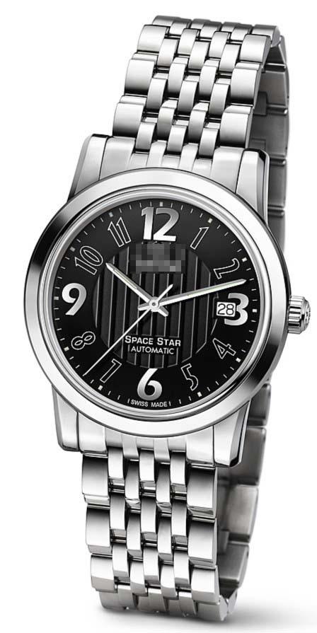 Customize Black Watch Dial 83738S-369