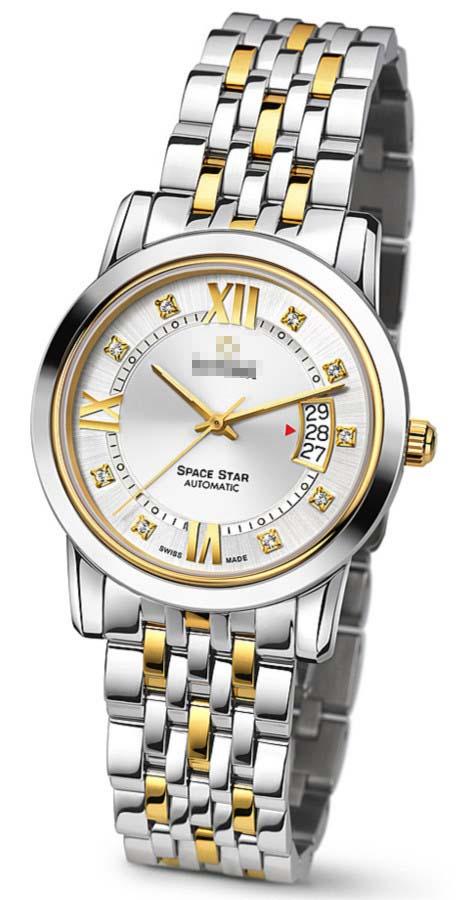 Customize Silver Watch Face 83738SY-362