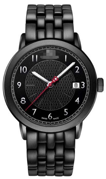 Customize Black Watch Dial