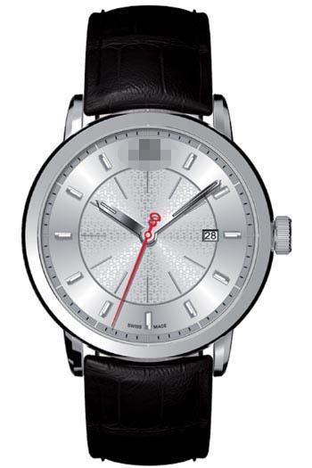 Custom Silver Watch Dial