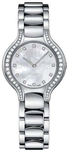 Custom Made Watch Dial 9003N18/991050