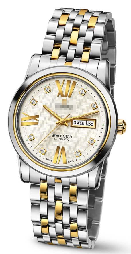 Customize Silver Watch Dial 93738SY-383