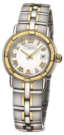 Custom White Watch Dial 9440-STG-00308