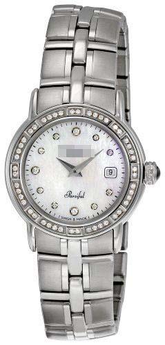 Custom Watch Dial 9441-STS-97081