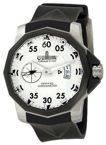 Wholesale Rubber Watch Bands 947.951.94.0371.AK14
