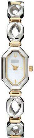 Custom Made Watch Dial 98V12