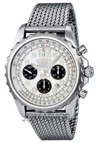 Customize Stainless Steel Watch Bracelets A2336035/G718-SS