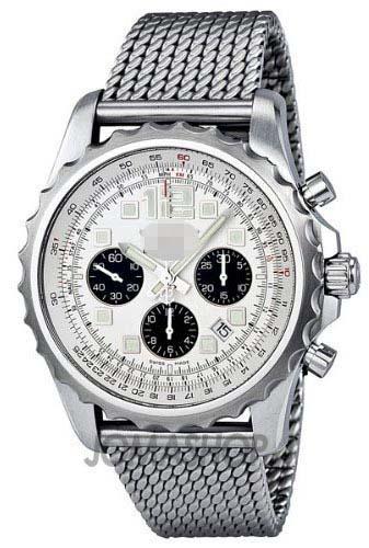 Wholesale Silver Watch Dial A2336035/G718-SS