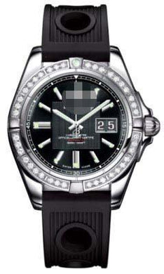 Custom Rubber Watch Bands A49350LA/BA07-ORD