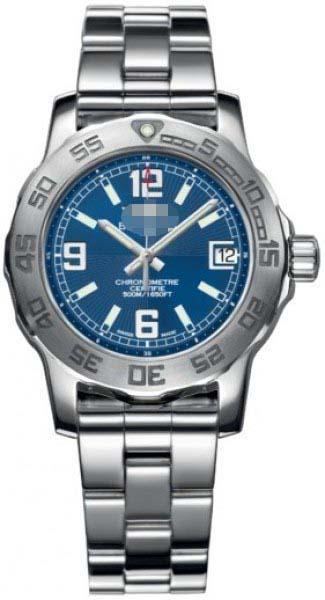 Custom Stainless Steel Watch Bracelets A7738711/C850-SS