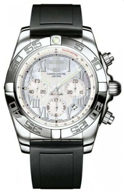 Customized Mother Of Pearl Watch Dial AB011012/A691-DPT