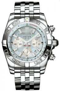 Customized Mother Of Pearl Watch Face AB011012/G686-SS
