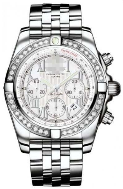 Custom White Watch Dial AB011053/A690-SS