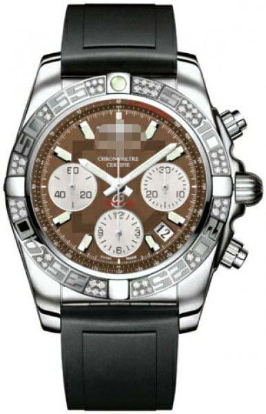 Custom Made Brown Watch Face AB0140AA/Q583-DPT