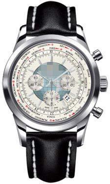 Customized Silver Watch Dial AB0510U0/A732-LSD