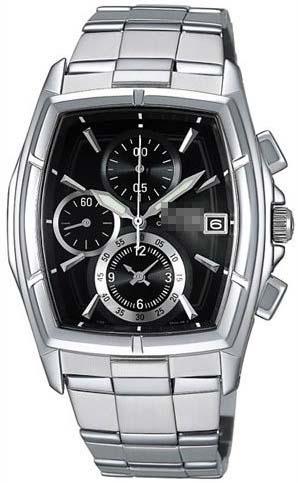 Wholesale Stainless Steel Watch Bands AGAV011