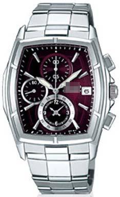 Wholesale Watch Face AGAV012