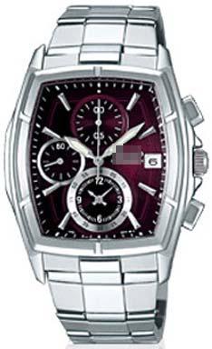 Wholesale Stainless Steel Watch Bands AGAV012