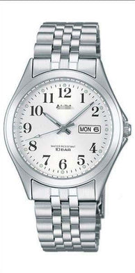 Custom Made Silver Watch Dial