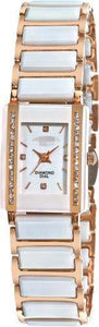 Custom Ceramic Watch Bands AK522RG
