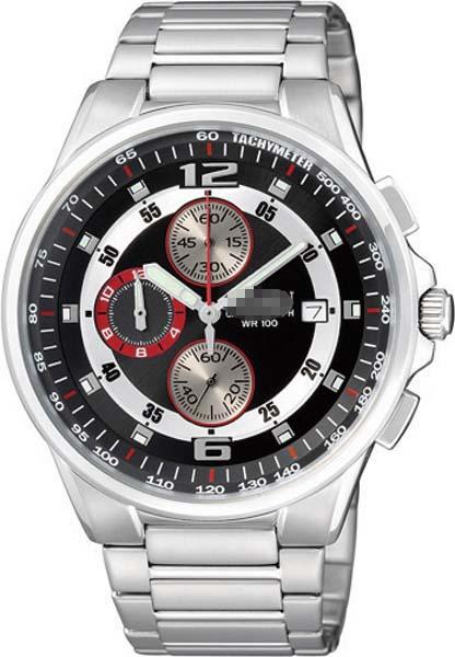 Custom Watch Dial AN3380-53F