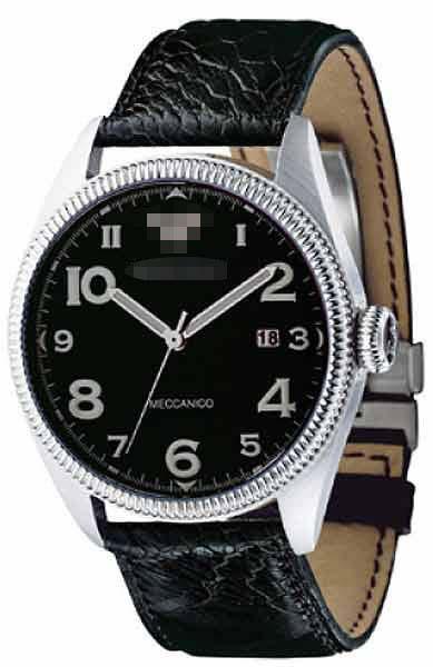 Wholesale Leather Watch Bands AR0509