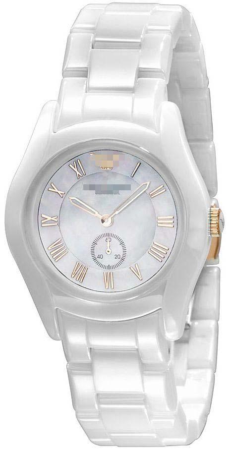 Customised White Watch Face AR1418