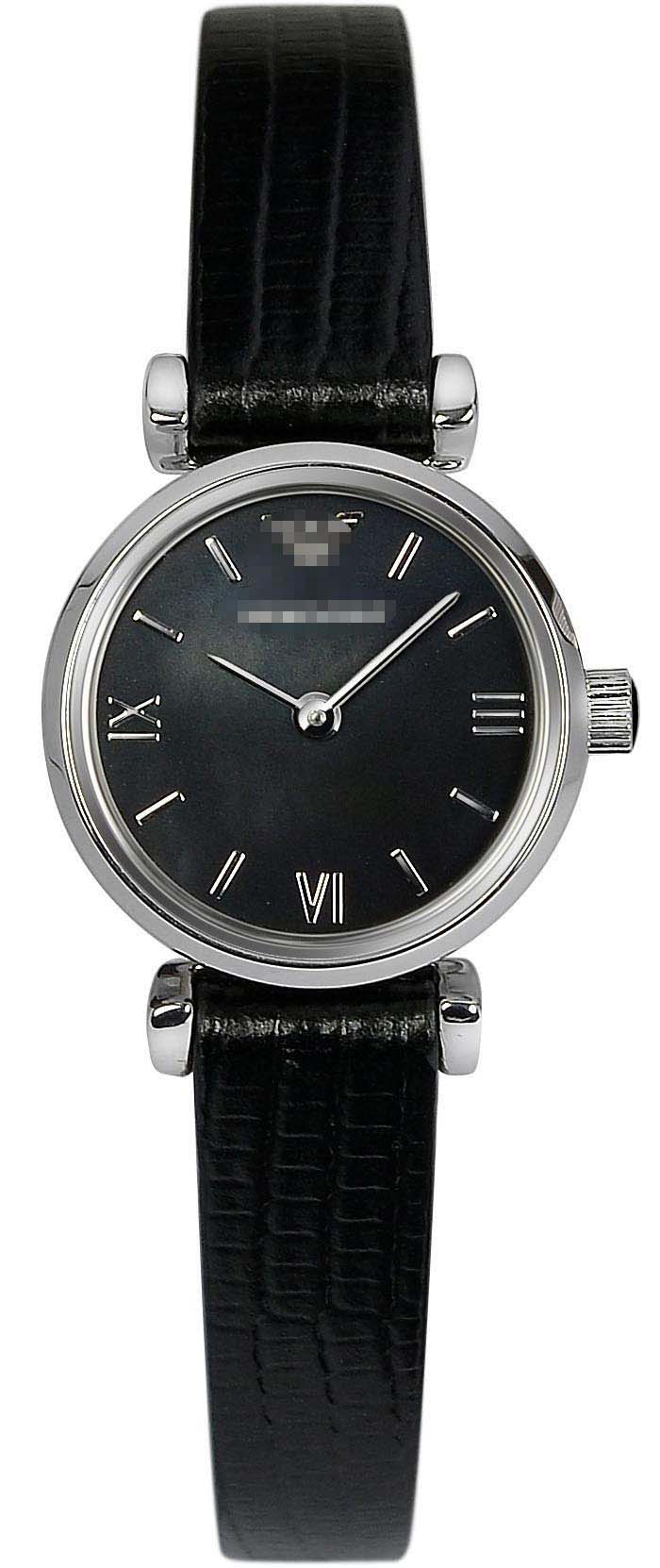 Custom Leather Watch Straps AR1684