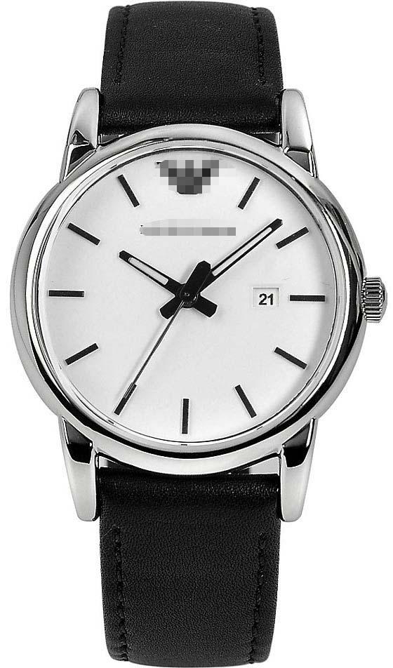Customize White Watch Dial AR1695