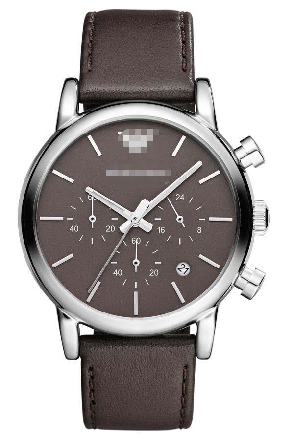Custom Leather Watch Straps AR1734
