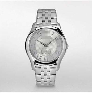 Customize Silver Watch Dial AR1788